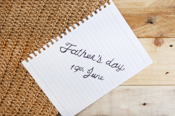 2022年父亲节图片下载