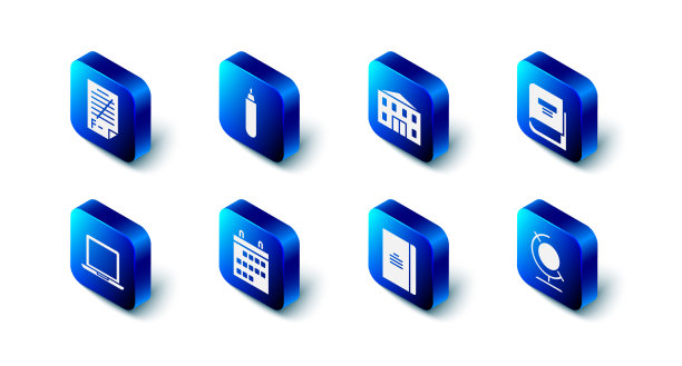 集标记笔学校建筑书地球地球仪图片下载