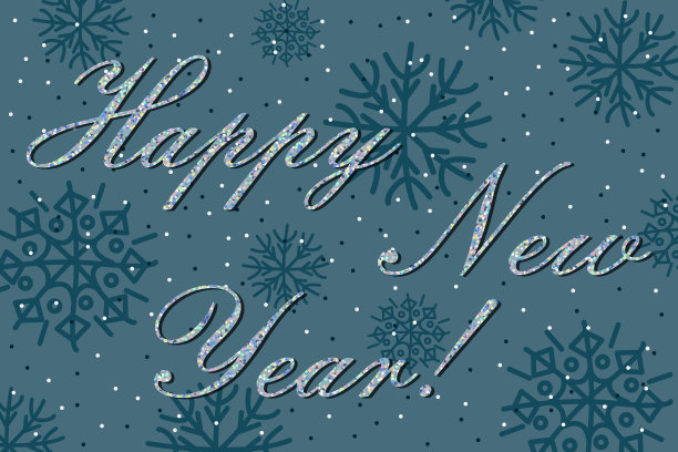 新年快乐，妈妈的珍珠闪闪发光的字母图片下载