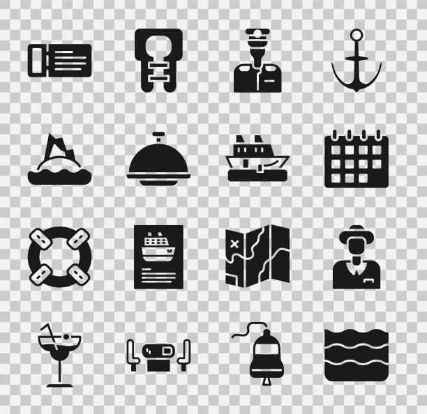 集浪旅游历船长之大任图片下载