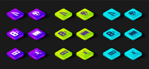 设置移动与售票无人机飞行行李箱图片下载