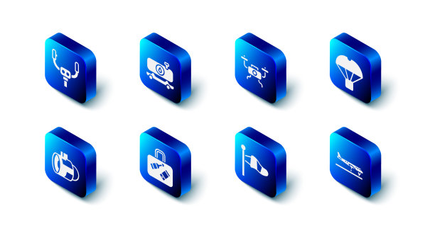 设置加油机卡车无人机飞行箱降落伞图片下载