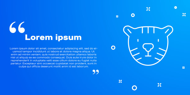 白线虎头图标孤立在蓝色上图片下载