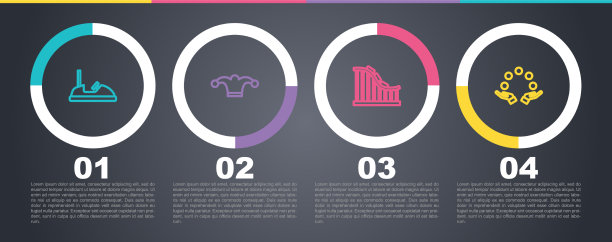 设置线碰碰车小丑帽与铃铛滚筒图片下载