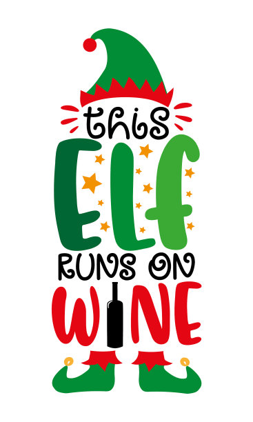 这个小精灵靠酒跑——戴着小精灵帽子的搞笑说法图片下载