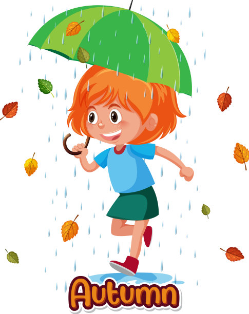 快乐女孩在雨中撑伞图片下载