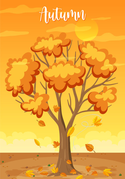 秋季印刷海报图片下载