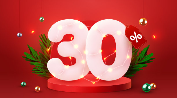 30%的折扣创意合成3d图片下载