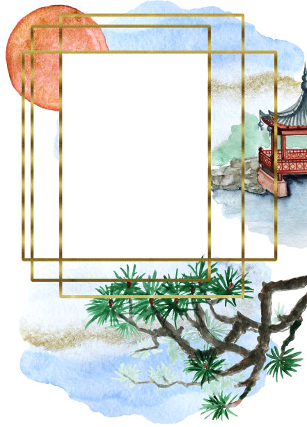 带有植物和建筑的日式花园。水彩插图、海报、横幅,明信片。黄金框架。图片下载