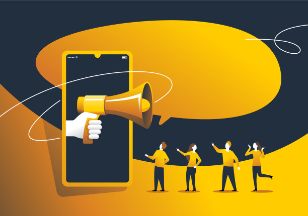 介绍朋友概念的人图片下载