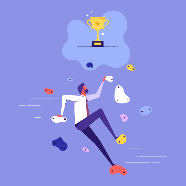 目标成就和成功向量概念图片下载