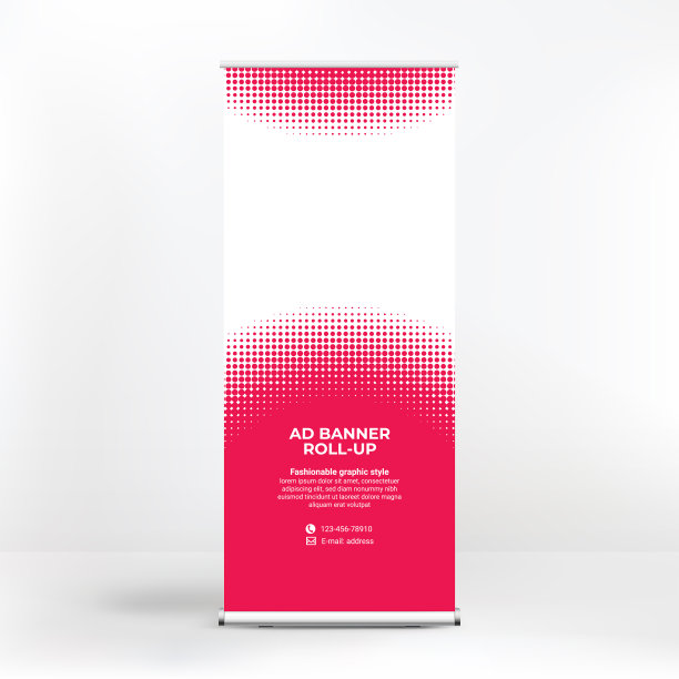 横幅设计卷起的立场，为广告图片下载
