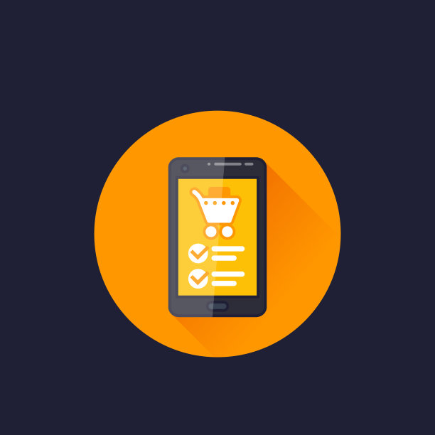 在线下单，购买，电子商务，移动购物矢量图标图片下载