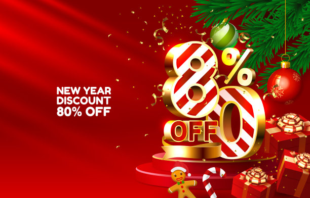 新年打折，圣诞快乐，打折80折图片下载