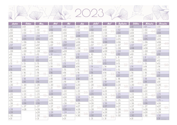 2023法国正面日历图片下载