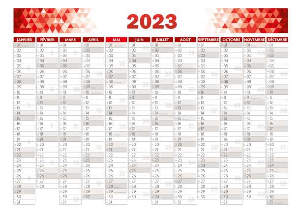 2023法国正面日历图片下载