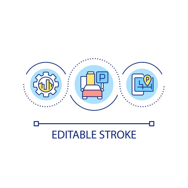城市停车基础设施环路概念图标图片下载