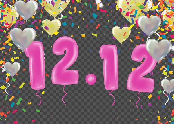 派对气球12-12购物日特惠图片下载