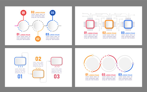 技术与行业几何信息图表设计模板集图片下载