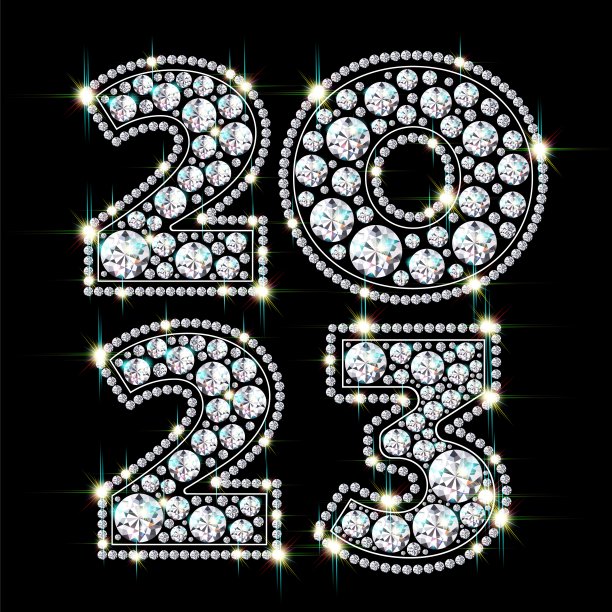 2023个方块在透明背景向量上图片下载