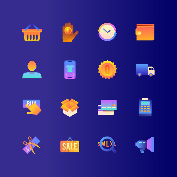 网上购物的集合。向量梯度的图标。可编辑颜色。48x48像素。图片下载