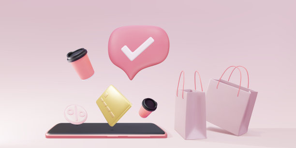 网上购物概念，电子商务，智能手机购物。矢量插图。素材图片