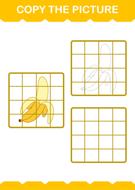 用香蕉复制图片。工作表对孩子图片下载