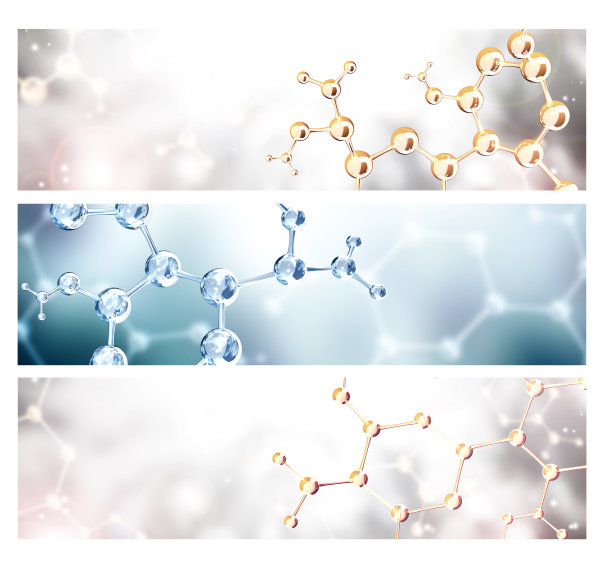一组带有抽象分子结构模型的水平横幅图片下载