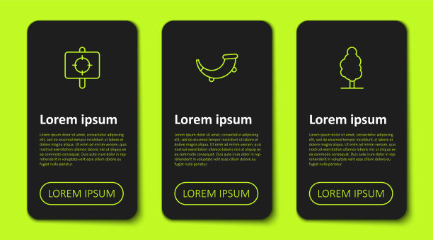 设定直线目标，运动，狩猎角和树图片下载