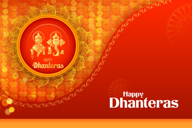 罐子里的金币是用来庆祝丹特拉斯节的图片下载