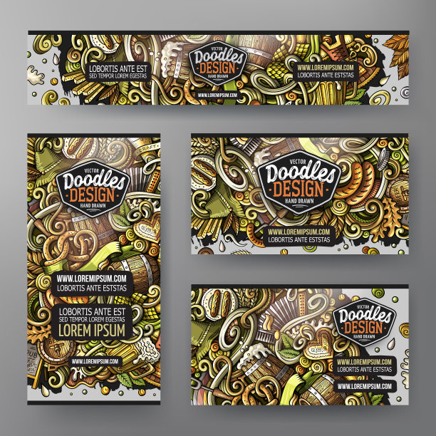 卡通涂鸦套装啤酒节公司图片下载