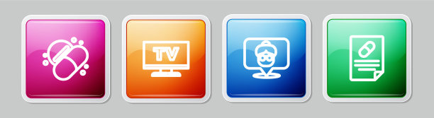 设置行药药片或平板智能电视图片下载