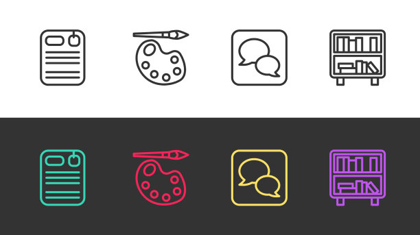 用调色板设置行档案夹绘图刷图片下载