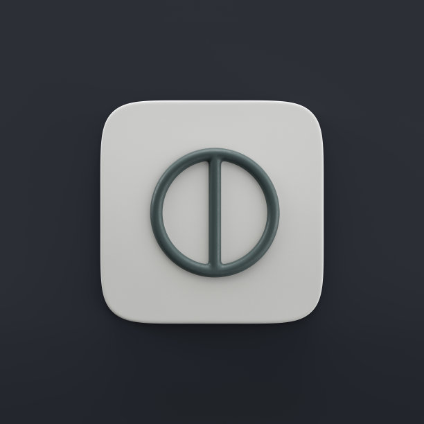 对比3d图标，轮廓设计和开发图标上灰色按钮形状，3d渲染图片下载