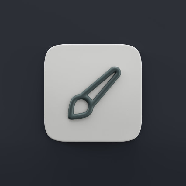 刷三维图标，轮廓设计和开发图标上的灰色按钮形状，三维渲染图片下载