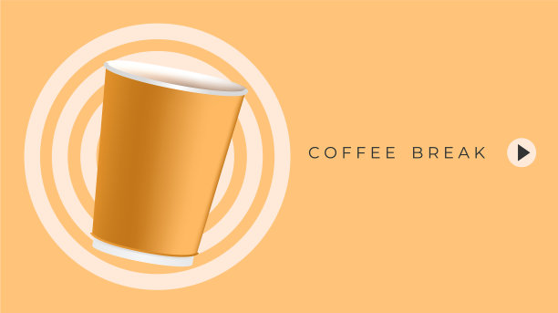 单独装茶或咖啡的纸杯图片下载