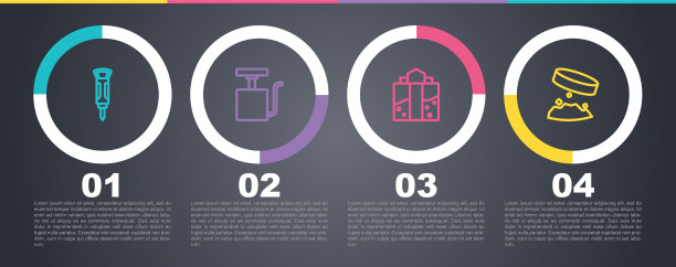 设置线施工手提钻手柄雷管图片下载