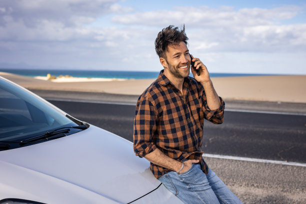 我刚到加那利群岛，假期就可以开始了图片下载