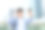 亚洲年轻英俊的大学生在城市街道图片下载