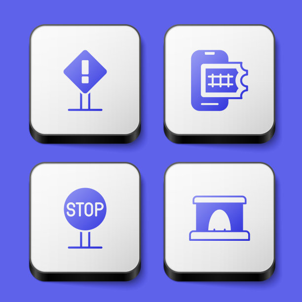 在网上票面设置感叹号图片下载