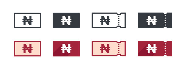 尼日利亚奈拉钱签尼日利亚奈拉优惠券图片下载