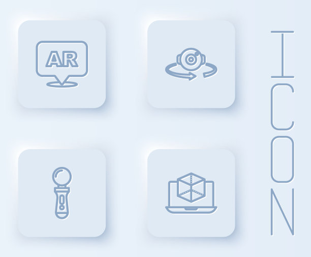 集线增强现实ar 360度视景vr图片下载