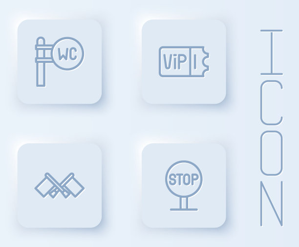 设置线路厕所列车车票旗和停车标志图片下载
