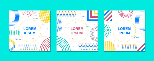 几何背景孟菲斯彩色图片下载