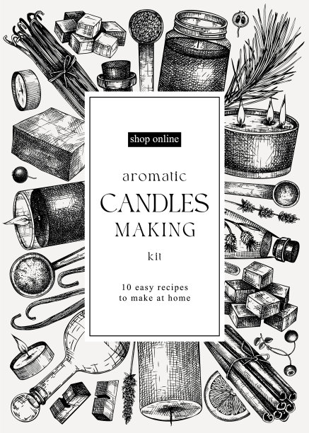 香薰蜡烛卡片或传单设计图片下载