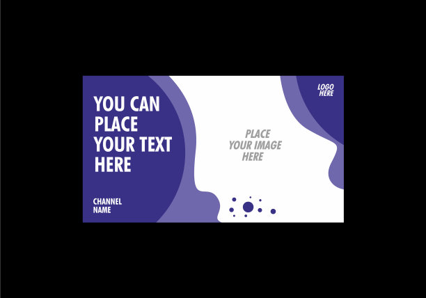 现代多彩的视频缩略图图片下载