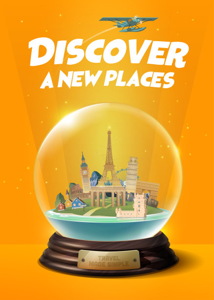 带有地标的玻璃球。图片下载