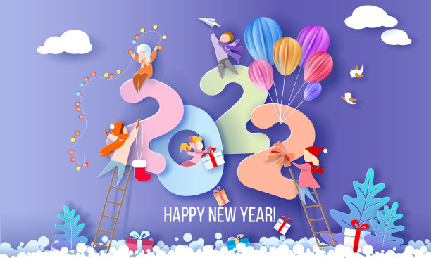 2022年新年设计卡与孩子在蓝色的冬天图片下载