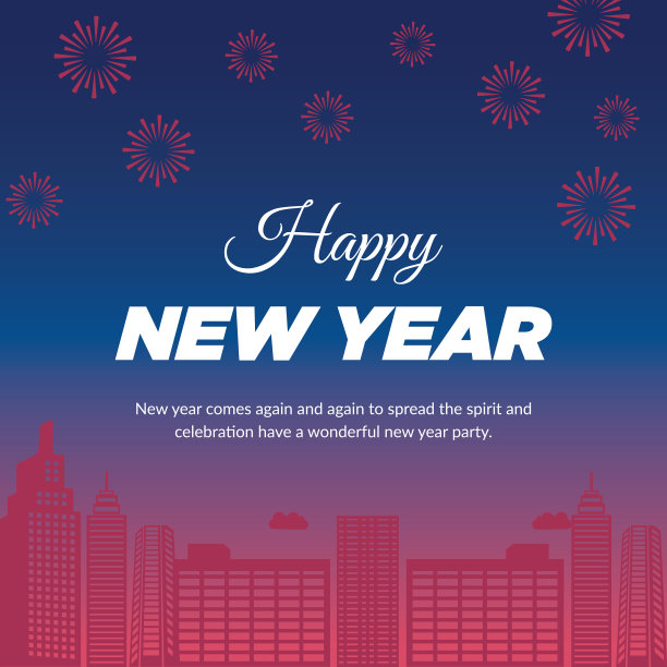 新年快乐横幅设计图片下载