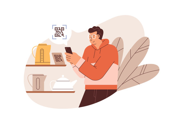 客户用手机读码app扫描二维码图片下载